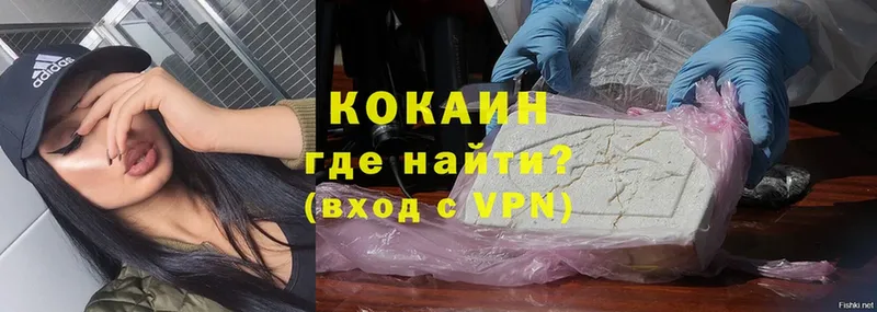 Наркошоп Верхотурье ГАШ  Канабис  Cocaine  A-PVP  KRAKEN онион  Меф  Амфетамин 